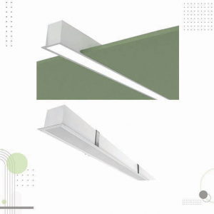 چراغ خطی لمون