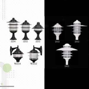 چراغ محوطه آباریس